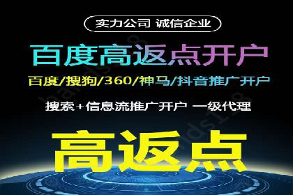 案例解析：SEM代运营如何实现精准客户定位